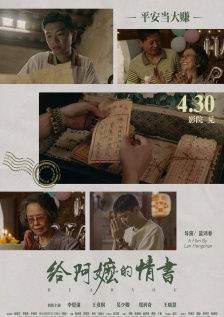 朋友妈妈